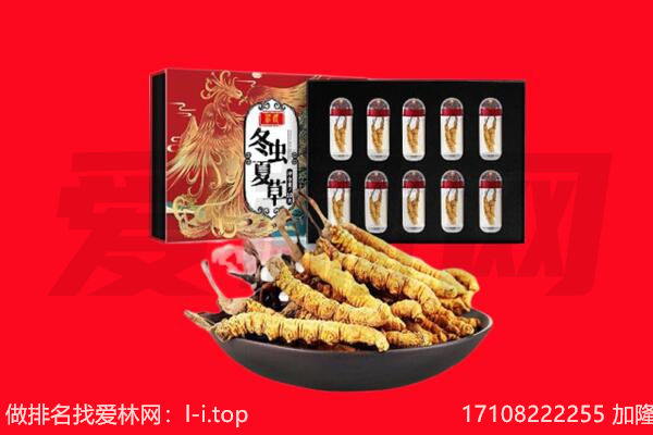 深圳市盐田回收礼品