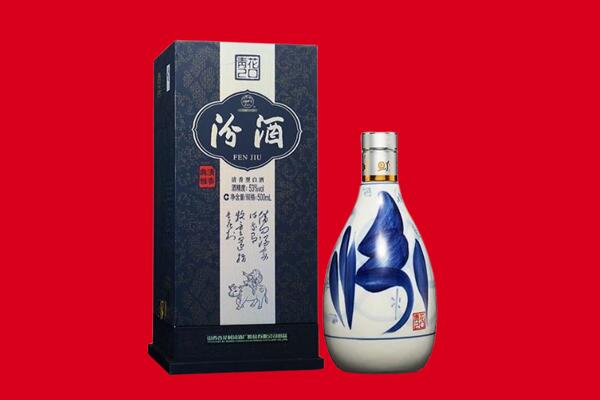 深圳市盐田回收汾酒.jpg