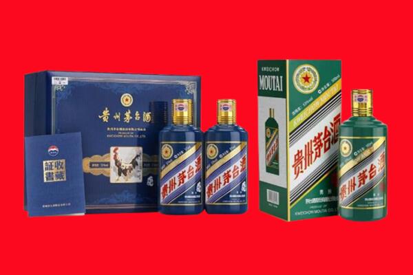 深圳市盐田回收茅台酒